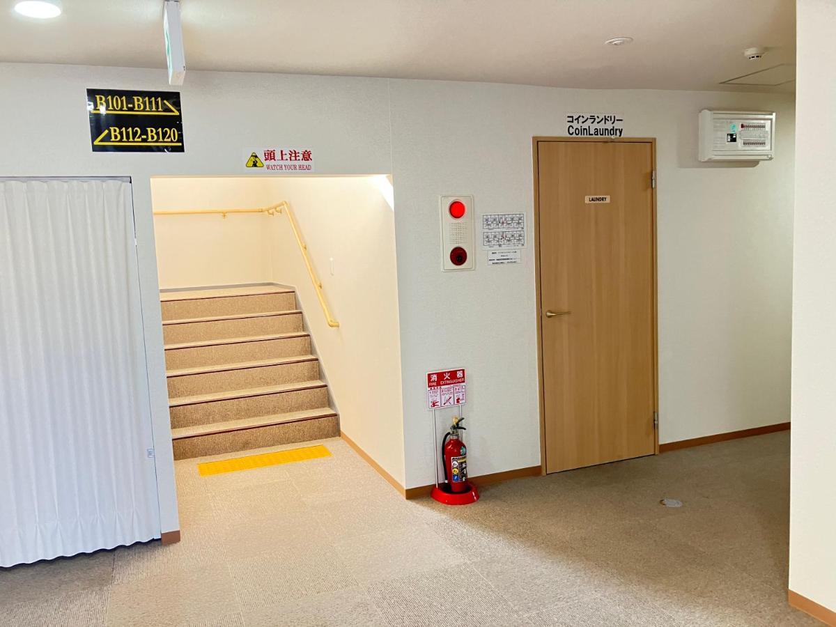 Imas Village Court Kobama Tomioka  Dış mekan fotoğraf